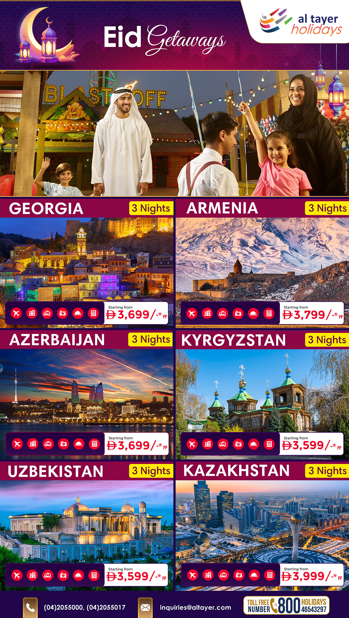 Eid Getaways, Al Tayer holidays