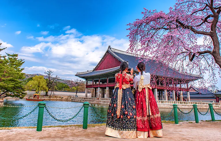 Seoul