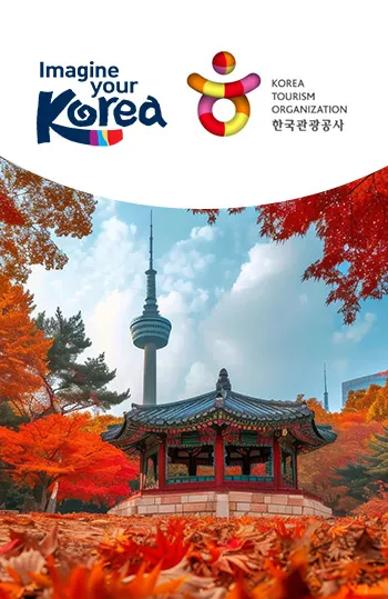 A Luxury Journey to South Korea!